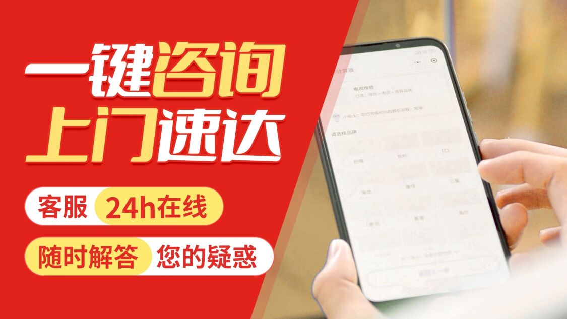 天津澳莱斯燃气炉关于我们